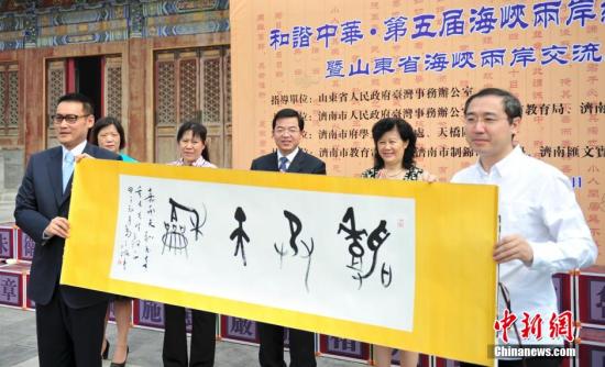 5��25�գ����ӵ�79���ՌO���_�������A�����ʥ�Ȏ����Ӆf�������L�״��L��������һ��������ٛ������Ʒ