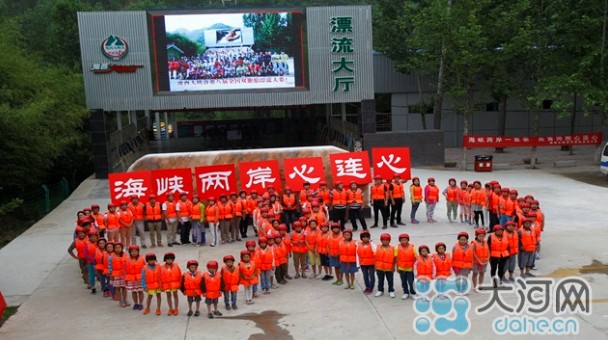 �����B�ġ��D�������������{�ɰ��������B����