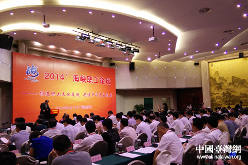 2014���{��Փ�������ڏB�T�e�У����Ժ��{�ɰ���250���������������@Փ�����}�����Q�˱˴���Ҋ��