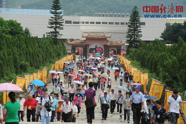 “兩岸一家親、共敘成功情”紀(jì)念鄭成功390周年 “兩岸一家親、共敘成功情”紀(jì)念鄭成功390周年