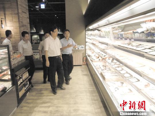 �ɰ������Ʒ�״Ρ���赡��������c�_������չ