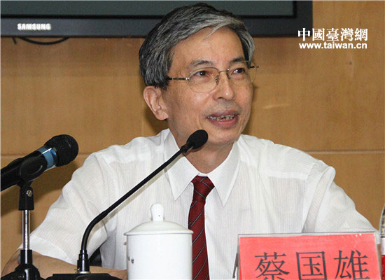 �_(t��i)�˱�����ί��ί�̇�(gu��)������Մ��(hu��)�ϰl(f��)���vԒ