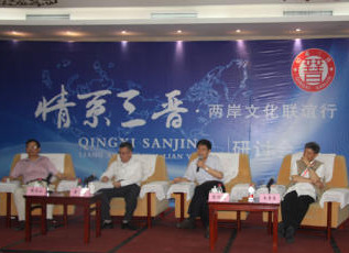 7��7�գ���ϵ���x֮���x�Ļ��l(f��)չ��ӑ��(hu��)��̫ԭ�e��