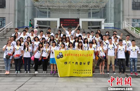 ȫ���_(li��n)2014���_������ǧ������I�ɶ��֠I�_�I