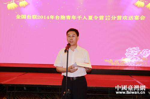 �������_(t��i)(li��n)�ؕ�(sh��)�L(zh��ng)����܊���o��