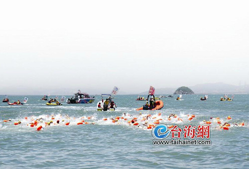 第六屆廈金橫渡舉行大陸選手稱王港臺選手封后