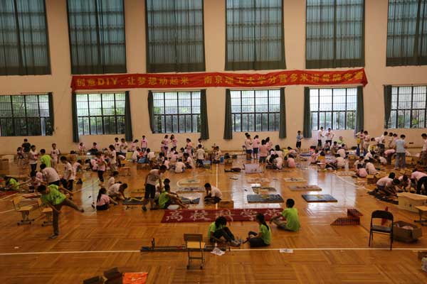 �ɰ��ĵظ�����������Z���ơ��ơ��ӿƼ�����