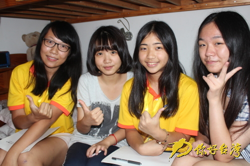 �ɰ����û������E �z��