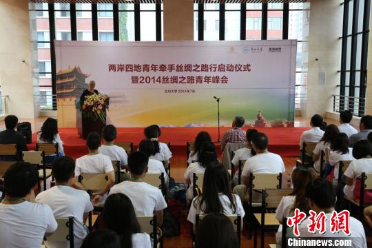 �ɰ��ĵ�����̤�L�z�I֮·�������o�����Ļ��z�a