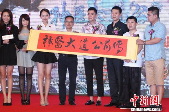 �ɰ����ġ����t�����ǰ���� ������b�������ڡ�