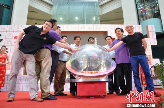 ���A��Ԋ�~�ڶ��������չ����M�_������؄e��(ji��)Ŀ