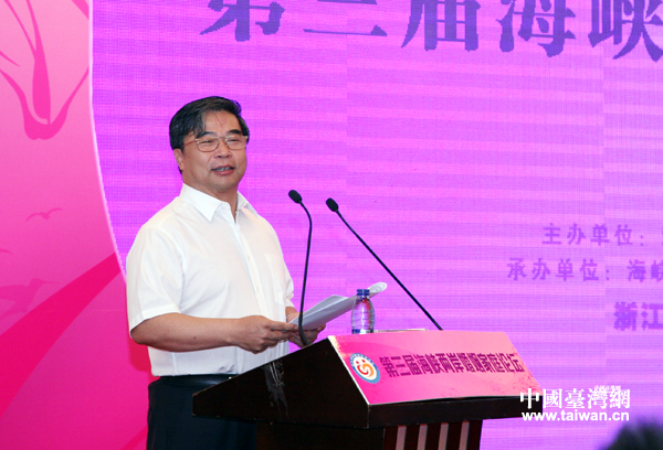 �����������L(zh��ng)�����{�ɰ�������ͥ�f(xi��)��(hu��)��(hu��)�L(zh��ng)�]�����ϯ�_(k��i)Ļʽ�����o