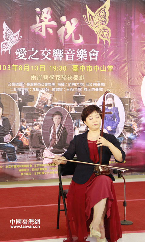 ����ף����֮��푡�������(hu��)���_���e��ӛ�ߕ�(hu��)