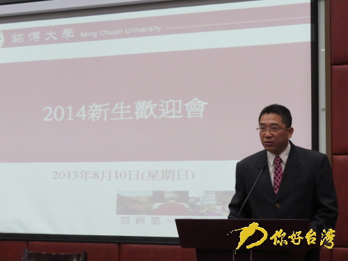 㑂���W�ǡ�����ӭ�� ��У���ȫ�_���