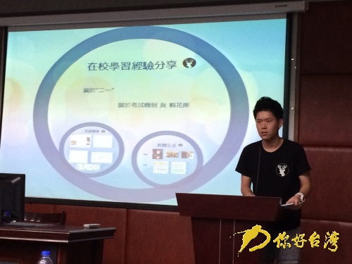 㑂���W�ǡ�����ӭ�� ��У���ȫ�_���