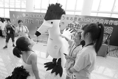 �ɰ��y�ֱ��o����Ԓ֮�B�����A�P�^���t