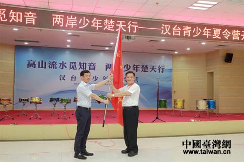 ��h���������������L�RɳҰ�������_�������h̩���l�l�L�������ڠI��