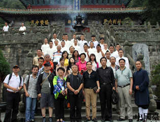 �ɰ�ý�w���^���L�䮔(d��ng)ɽ���{�ɰ���������