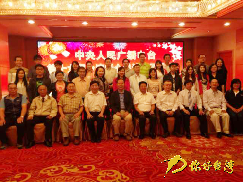 ��������V����_��ʮ�����_�� ���x����Ӱ