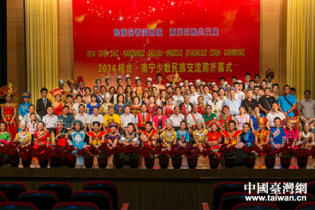 2014����_�ٔ����彻���܈A�M��Ļ