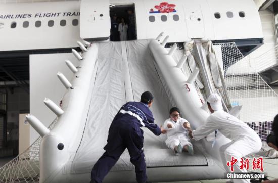 大陸大學生開展“知行寶島”臺灣公益行 大陸大學生開展“知行寶島”臺灣公益行