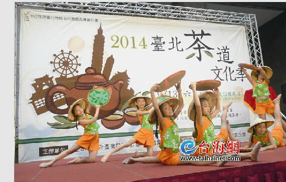 2014�_������Ļ������յǈ� �����f�ڲ�u��������