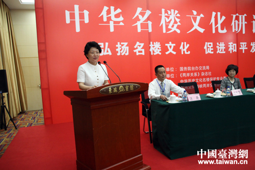 ���_��ί����ӛ����ϼ���Ї��_���W ���� �z��