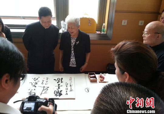 ���{�ɰ����������R�۳ɶ��F(xi��n)�����������]����ī