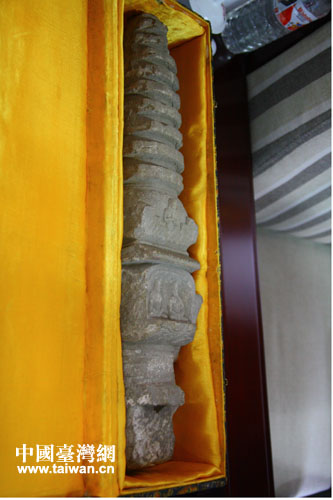 ��κǧ��ʯ�����x