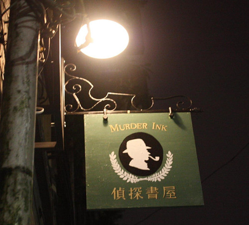 �_��(d��ng)�����ƪ������ꡰ��̽���ݡ�������