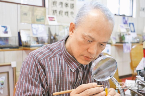 �_(t��i)����â��̼�ꐷ��@�U�P���ϵ���ף�ɰ���ƽ