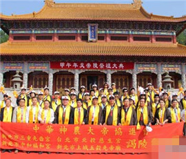 �_�������A���r��ۅf(xi��)�M�����]�ꅢ�L�F���]�׵���