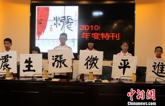 �ɰ����k�h�ֹ�(ji��) ���ԡ��h�ֹ��@����ʽ�L�����B�T