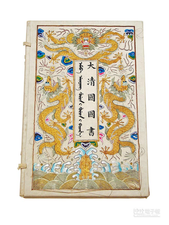 �_(t��i)�ʌm�ęn���o(j��)�Ƭ �����������߾�������֮·