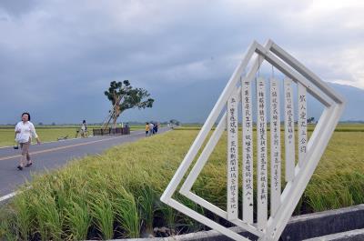 �������Ƭԏ��_(t��i)���������򡰽�����(sh��)��������