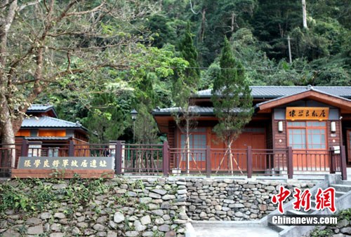 �����D���_������h����l���W����Ȫ�ʾ��� ����� �z