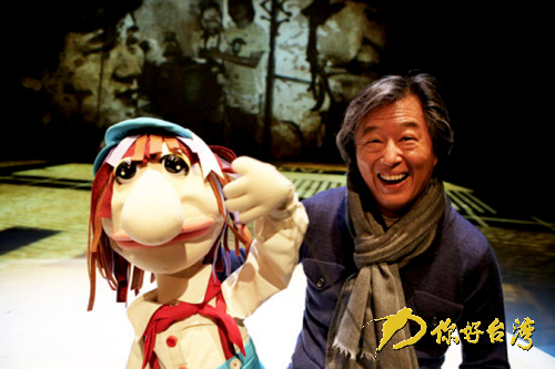 北京大院VS臺北眷村講述《往事只能回味》 北京大院VS臺北眷村講述《往事只能回味》