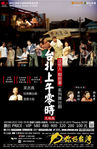 ���_��������r�����M���������조ȫ��򄡡�