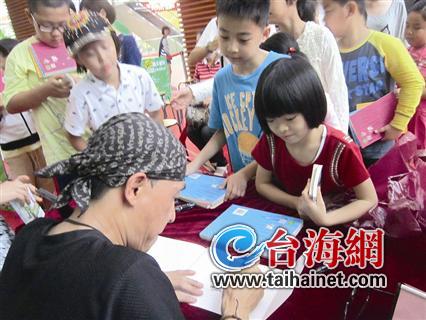 �_�������Ұl���ڏB�T�_�O�L������ࣨ�D��