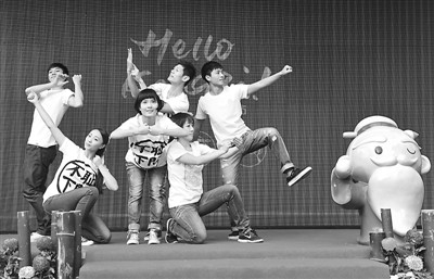 Q����������_�� ����չ�_��