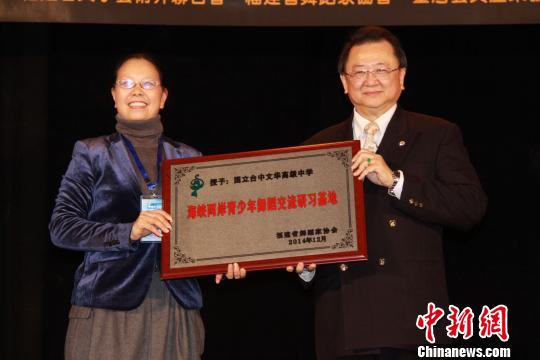 �ɰ���������_��У�@