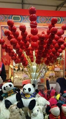 �����Ļ��R���_��ʢ���_Ļ���D��