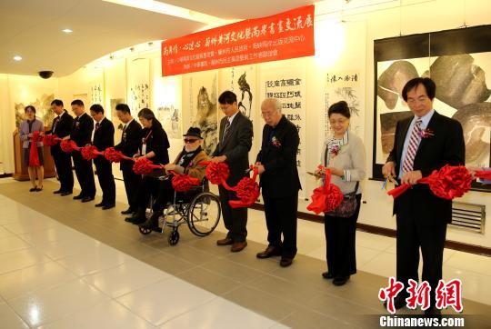 �ɰ���������չ�_���_Ļ �ʬF�S���Ļ�֮��