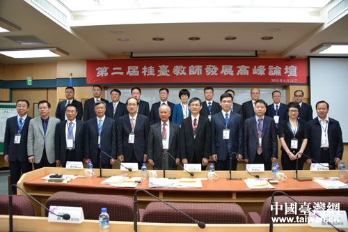 �V����������Fȫ�w�ɆT�cՓ���_�����Ҵ�����Ӱ