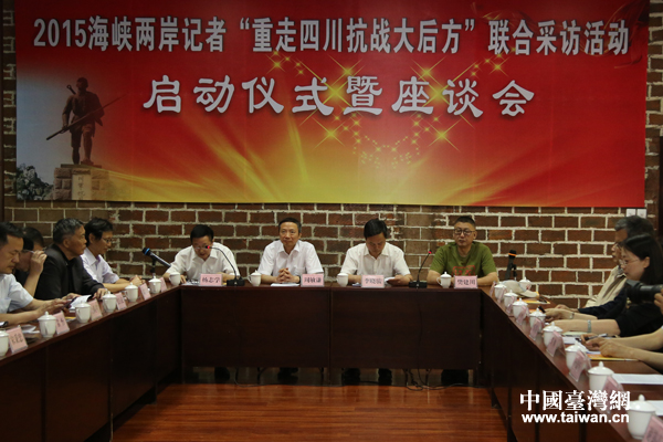 2015���{�ɰ�ӛ�ߡ������Ĵ������󷽡��ϲ��L���Ӄxʽ�e�������Ї��_���Wӛ�� ������ �z��