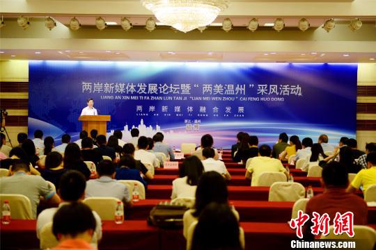 �������A�ںϰlչ�ɰ���ý�����С���̽ý�w�D���L��