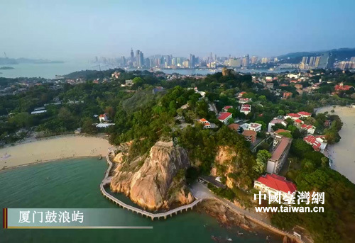 大學(xué)生拍紀(jì)錄片:用鏡頭記錄兩座園林的兩岸情緣