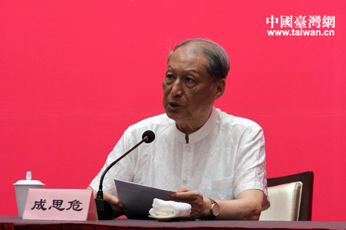 ���{�ɰ��P(gu��n)ϵ��ӑ�������˼Σ:һ�������ɰ���ƽ