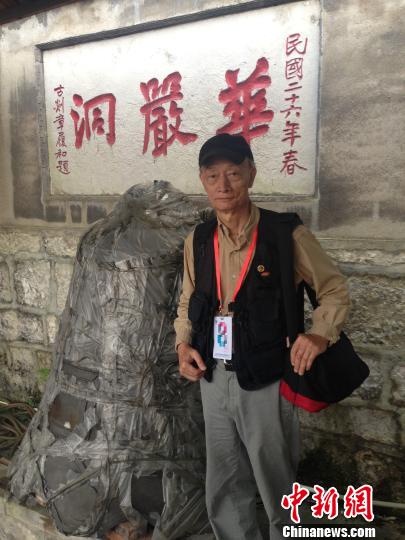 ͨӍ���_(t��i)���zӰ���f�`���F�ݰ����