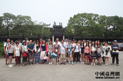 “2015海外臺灣留學生長三角研習營